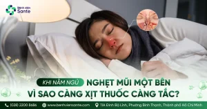 수면 시 한쪽 코막힘: 스프레이를 뿌릴수록 더 막히는 이유는?